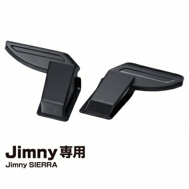 星光産業 EE-219 リアデフォッガーカバー Jimny・Jimny SIERRA専用 ジムニー ジムニーシエラ パーツ アクセサリー