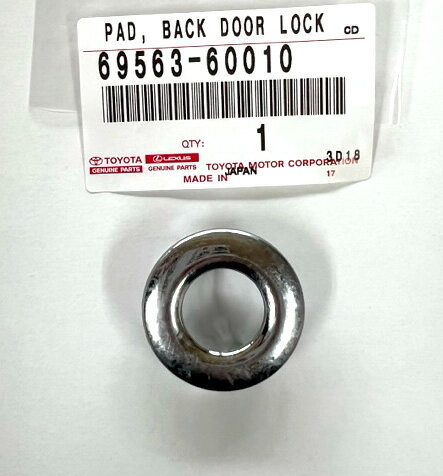 69563-60010_1.jpg