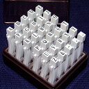 【別途送料が掛かる商品】 クロス・ジョイントスタンプ ローマ字/大文字3号(3)