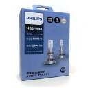 【 1セットで完売・レターパック発送 】PHILIPS フィリップス HB3/4共用 LEDヘッドライト用バルブ アルティノン 11005ULS2 6000K 11005ULX2 同等品