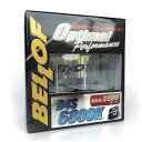 【送料無料 宅配便発送 破格値】BELLOF ベロフ オプティマル パフォーマンス D4Sタイプ 純正HIDヘッドライト用交換バルブ AEZ1995 6800K 2500lm