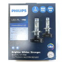 【送料無料 宅配便発送 日本正規品 パッケージ難あり】PHILIPS フィリップス アルティノン H4用LED ヘッドランプ 3200/2400lm 12953BWX2Y （ 12953BWX2JP 同一品 ）