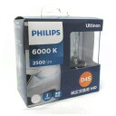 【 送料無料 レターパック発送 日本正規品 】PHILIPS アルティノン 純正交換用HIDバルブ D4Sタイプ 6000K 42402WXX2JP