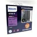 PHILIPS　X-treme Ultinon　純正交換用HIDバルブ　D4S/R共通　6700K　42422XFX2