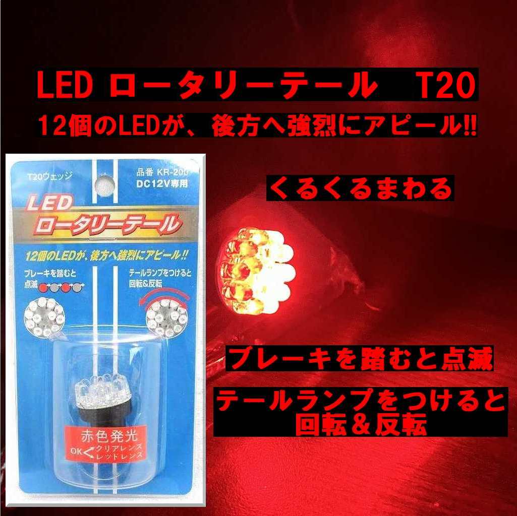 ̵K&MT20LED꡼ơХKR-200