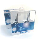 【 送料無料 レターパック発送 日本正規品 】PHILIPS フィリップス アルティノン 純正交換用 HIDバルブ フラッシュスター D2R 6700K 85126FSX2（ 本体は85126FSJと同スペック ）