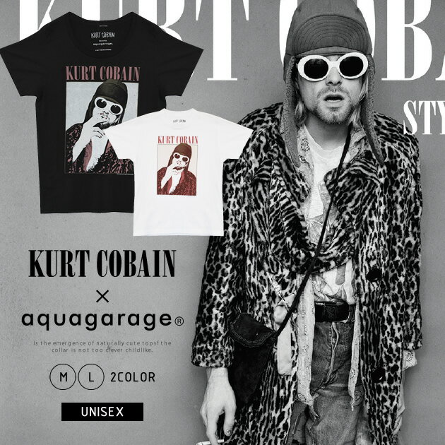 送料無料 Tシャツ KURTCOBAIN カートコバーン トップス レディース メンズ コットン ≪ゆうメール便配送10・代引不可≫…