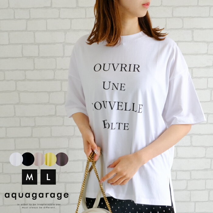 5月17日発売■ ロゴBIGTシャツ M L レディース ≪ゆうメール便配送10・代引不可≫