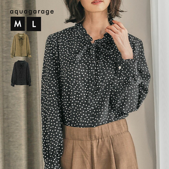 【2025新作】 ドット柄フリルリボンブラウス 春 秋 レディース≪ゆうメール便配送10・代引不可≫のサムネイル