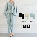 3WAYケープブラウスパンツセットアップ M L
