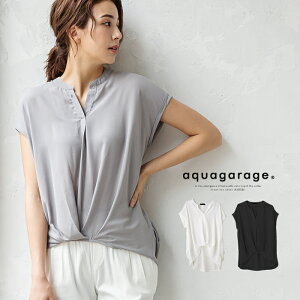 バレンタイン クーポン配布中■ 送料無料 ブラウス ドルマンタック シャツ レディース 春 夏 シフォン シャツ トップス 半袖 無地 シンプル スキッパー ホワイト ブラック グレー ベージュ ネイビー ≪ゆうメール便配送10・代引不可≫