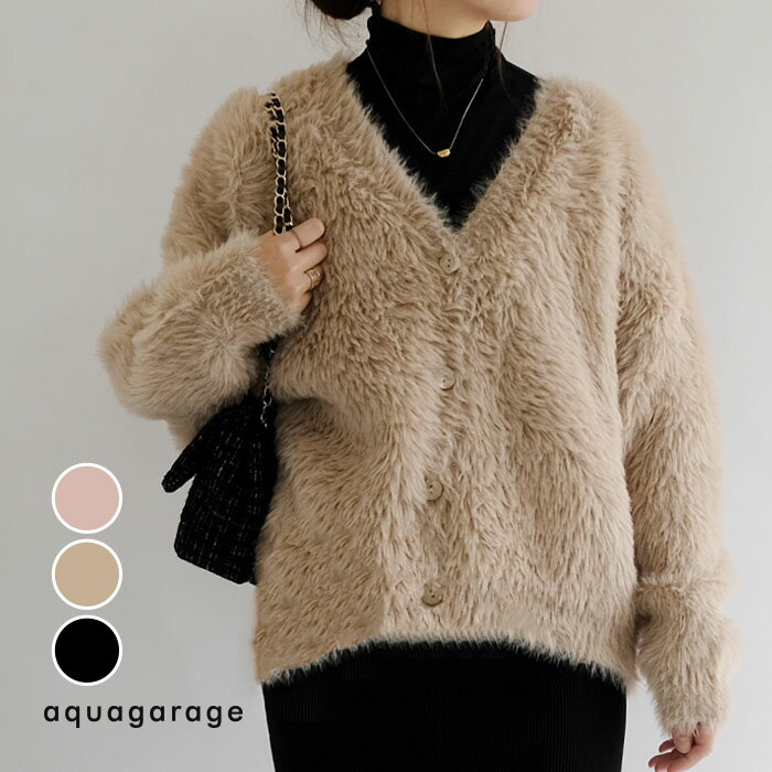 10月1日発売■ フェザーニットカーディガン 秋 冬 M レディースのサムネイル