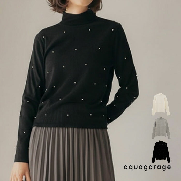 9月11日発売■ ハイネックパールニットトップス 春 秋 冬 M レディース　≪ゆうメール便配送30・代引不可≫のサムネイル