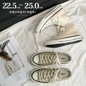 バレンタイン クーポン配布中■ キャンバススニーカー ローカット ハイカット レディース 靴 ベージュ グレー 35 36 37 38 39 40 22.5cm 23.0cm 23.5cm 24.5cm 25.0cm