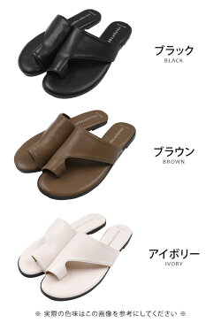 トングサンダル フラットシューズ 送料無料 レディース 春 夏 23.0cm 23.5cm 24.0cm 24.5cm