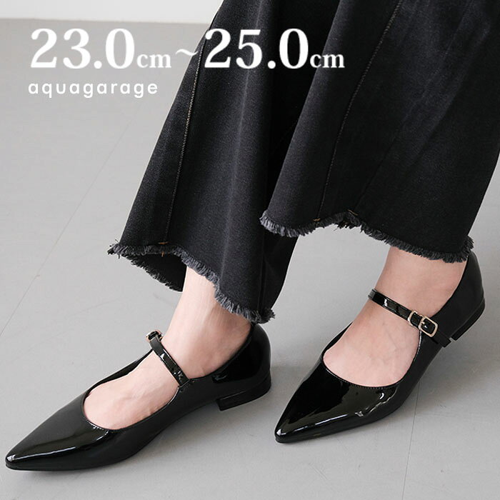 11月20日発売■ メリージェーンローヒールパンプス　 レディース 予約(12月上旬頃)のサムネイル