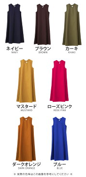 送料無料 ワンピース レディース ロング丈 ノースリーブ シャツワンピース Uネック バックリボン シャツワンピ ロングワンピース S M L 大きいサイズ ≪ゆうメール便配送20・代引不可≫ 春 夏 秋 ルームウェア