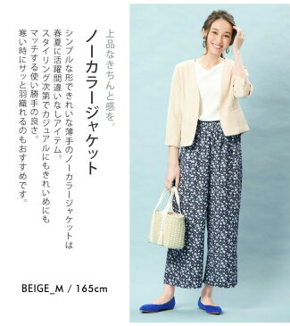 最大20%OFFクーポン配布中■ ノーカラージャケット フロントホック ツイル生地 ジャケット レディース 春 夏 ブラック グレー ホワイト ネイビー ベージュ M L 大きいサイズ 春アウター 通勤 オフィス