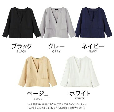 最大20%OFFクーポン配布中■ ノーカラージャケット フロントホック ツイル生地 ジャケット レディース 春 夏 ブラック グレー ホワイト ネイビー ベージュ M L 大きいサイズ 春アウター 通勤 オフィス