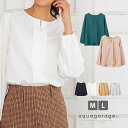 ブラウス 送料無料 フロントタックキーネック レディース 春 夏 M L ホワイト ネイビー グレー ブルーグリーン blouse 通勤 きれいめ フォーマル オフィス ≪ゆうメール便配送10 代引不可≫