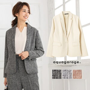 バレンタイン クーポン配布中■ 送料無料 きれいめ ツイード ジャケット レディース チャコール オフホワイト グレー ベージュ M L 入学式 ママスーツ フォーマル 春 夏 秋