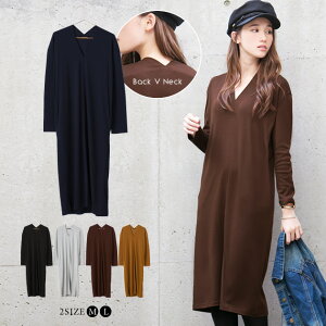 バレンタイン クーポン配布中■ 送料無料 ワンピース 裏起毛 Vネック カットソー レディース 長袖 ブラック グレー ネイビー 大きいサイズ 膝丈 秋 冬 ≪ゆうメール便配送30・代引不可≫ ルームウェア