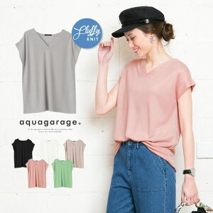 バレンタイン クーポン配布中■ 送料無料 サマーニット Vネック 半袖 フレンチスリーブ フラッフィーニット ハイゲージ ニット トップス レディース ≪ゆうメール便配送10・代引不可≫ ブラック オフホワイト ベージュ グレー ピンク ミント 春 夏 ルームウェア