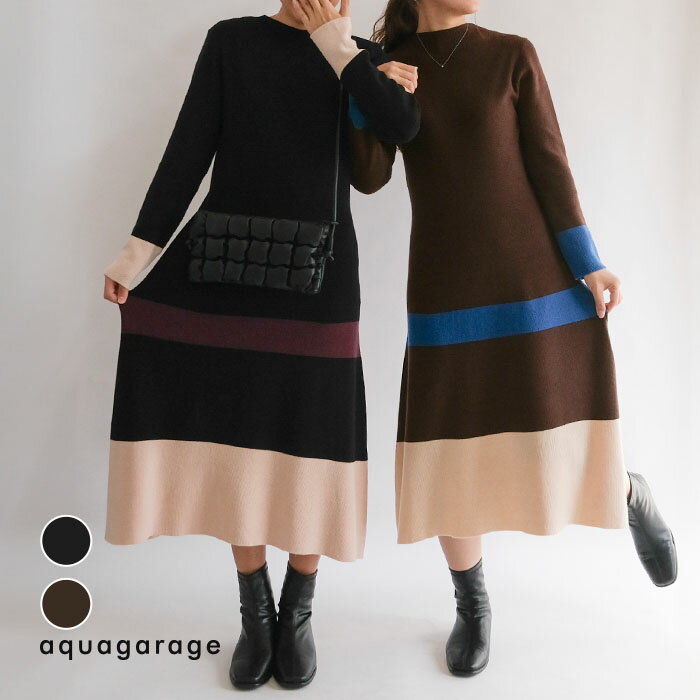 11月26日発売■ Aラインニットワンピース レディース 秋 冬のサムネイル