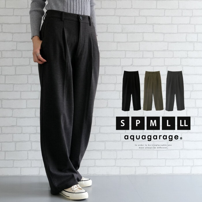 フランネルタックパンツ レディース S M P L LL フランネル タックパンツ センタープレス 脚長効果 パンツ カジュア…