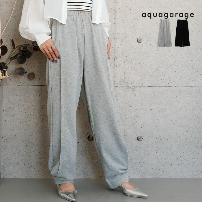 【2025新作】 2wayスウェットパンツ 夏 秋 冬 レディース 2way スウェットパンツ ゆったり レディーススウェット パンツ スエットパンツ スウエットパンツ スゥエット きれいめ レディーススウェットパンツ ワイドスウェットパンツ スウェットパンツレディースのサムネイル