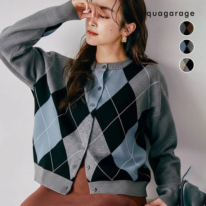 【2025新作】 アーガイル柄カーディガン 春 秋 冬 M レディース ≪ゆうメール便配送30・代引不可≫のサムネイル