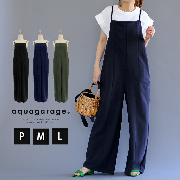 カットジョーゼットサロペット 秋 P M L サロペットパンツ レディース カット ジョーゼット サロペット パンツ オー…