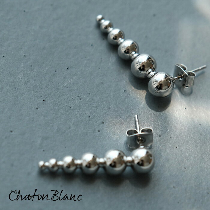 7月2日発売■ ボールチェーンピアス レディース ≪ゆうメール便配送20・代引不可≫のサムネイル