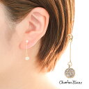 \1000円ポッキリ/ 煌めくビジュースイングイヤリング レディース ≪ゆうメール便配送10・代引不可≫