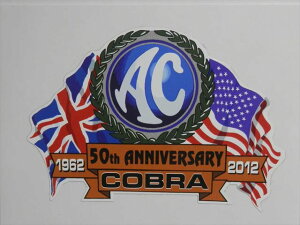 AC COBRA 1962-2012 50th ANNIVERSARY ステッカー