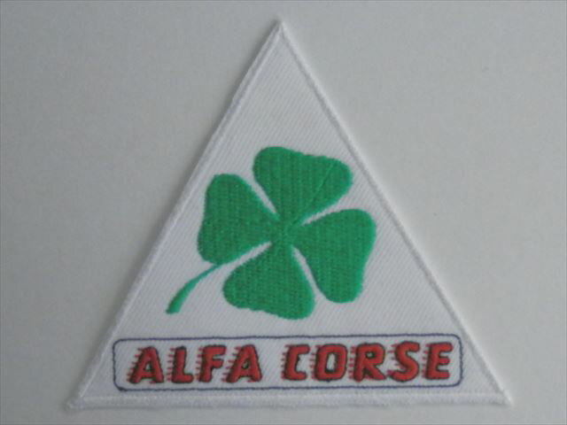 ALFAROMEO　ALFAーCORSE　ワッペン　　（235510）