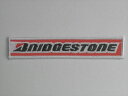 BRIDGESTONE ワッペン(261147)