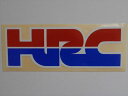 【ステッカー シール デカール】HRC HONDA RACING ステッカー(110881)