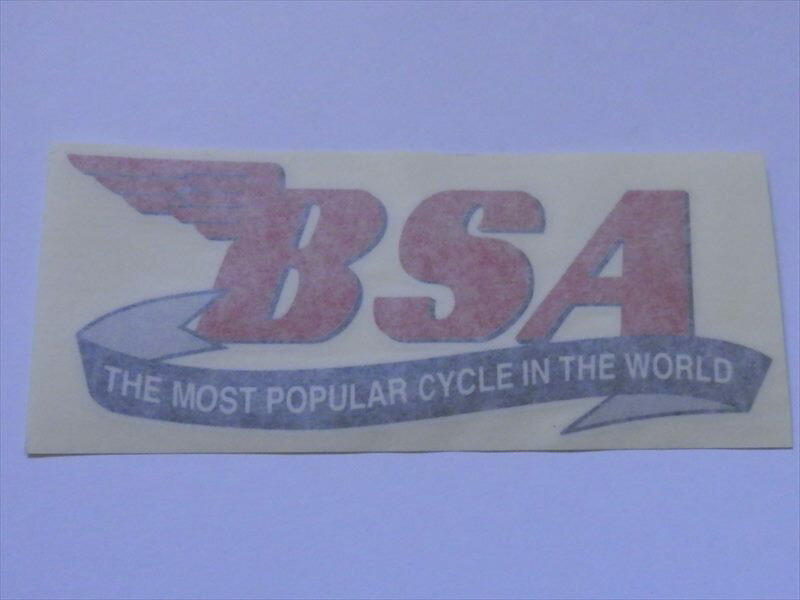 【ステッカー　シール　デカール】BSA　モーターサイクル　ステッカー　（110202）