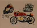 MV　AGUSTA　500　FOUR　ポストカード