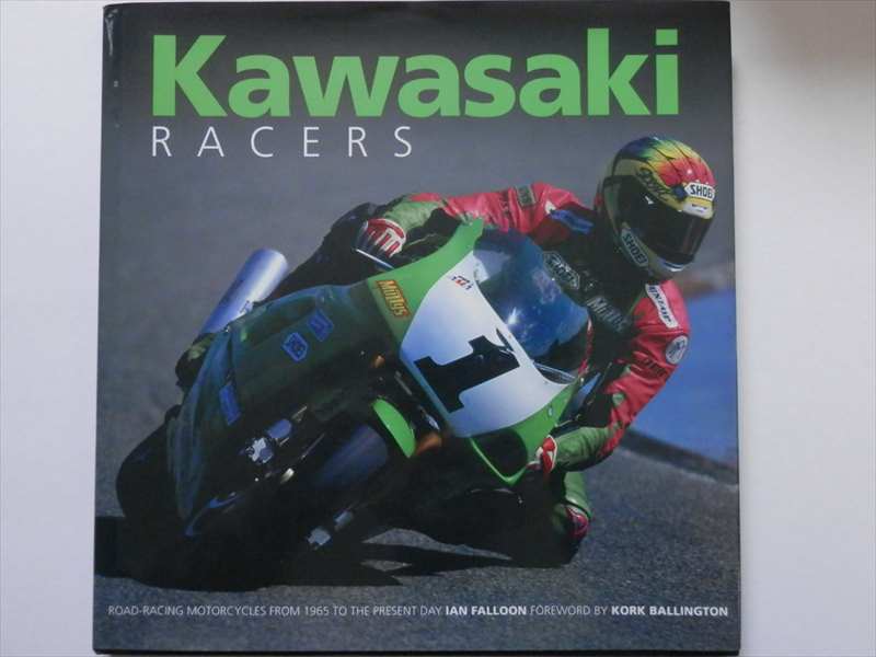 KAWASAKIRACERS