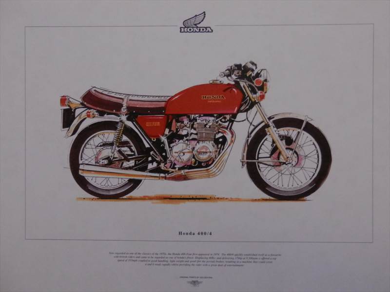 HONDA　400／4