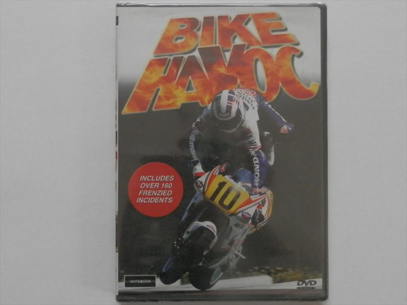 BIKEHAVOC