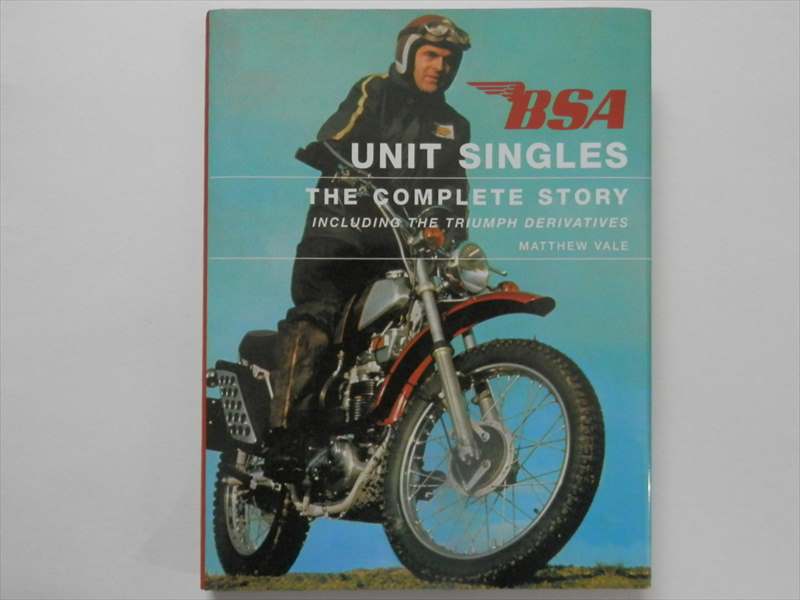 乐天商城 - BSA　UNIT　SINGLES