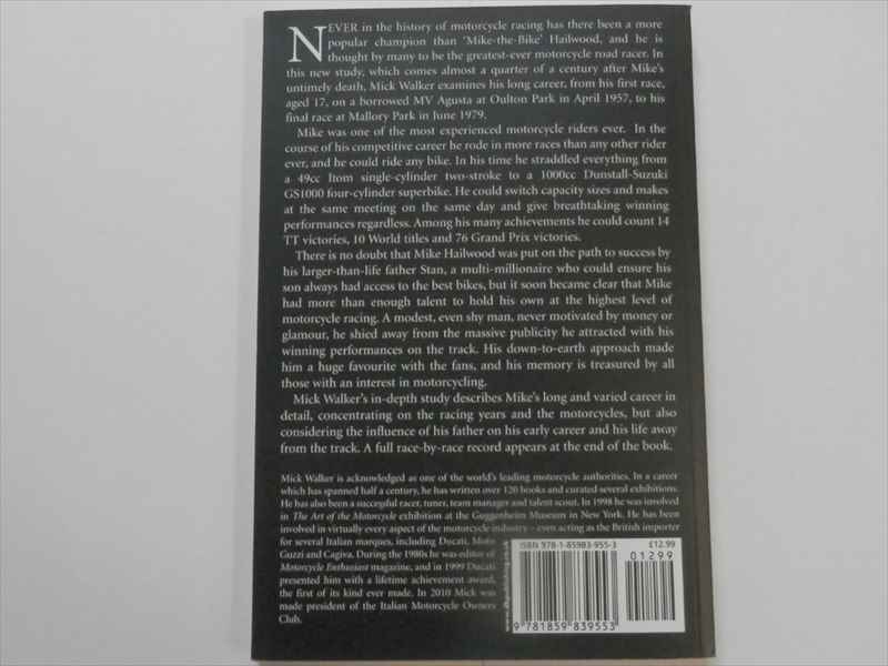 HAILWOOD��THE��FANS��FAVOURITE