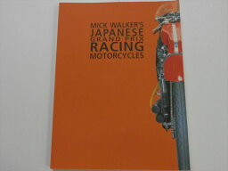 JAPANESE　GRANDPRIX　RACING　MOTORCYCLES