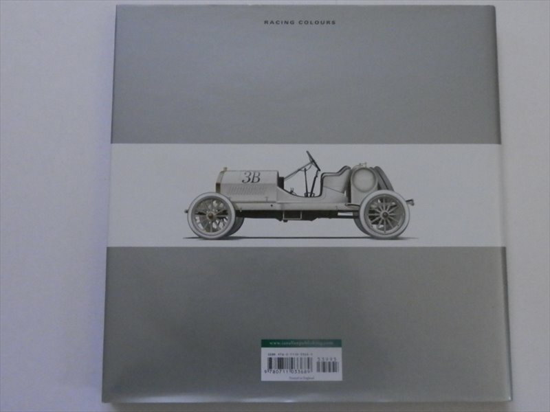 GERMAN��RACING��SILVER�ڥ��饷�å��Х�����BSA���Ρ��ȥ󡡥ȥ饤����ա�