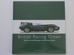 BRITISH　RACING　GREEN【クラシックバイク　BSA　ノートン　トライアンフ】