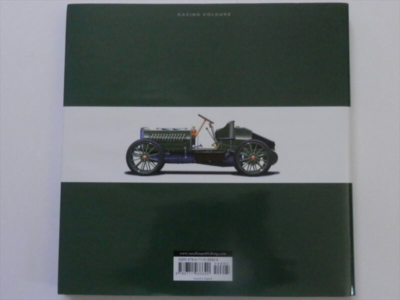 BRITISH��RACING��GREEN�ڥ��饷�å��Х�����BSA���Ρ��ȥ󡡥ȥ饤����ա�