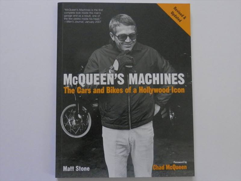 McQUEENSMACHINES